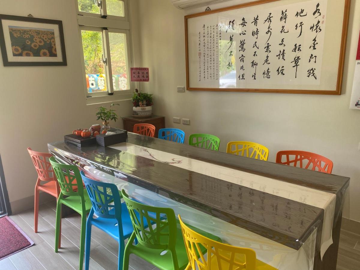 八八古藝悅禾民宿 Jinning Exterior foto