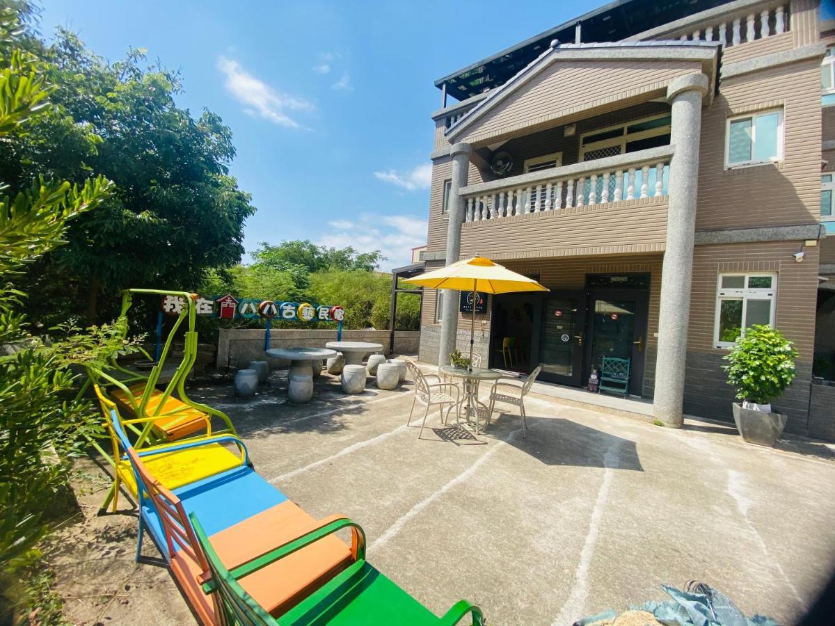 八八古藝悅禾民宿 Jinning Exterior foto